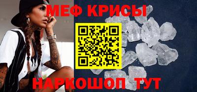 гашиш Пугачёв