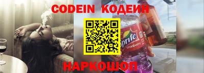 круглые Пушкино