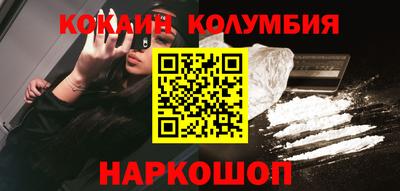 гашиш Пугачёв