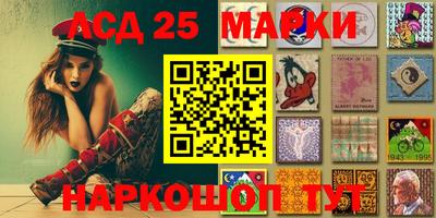 круглые Пушкино