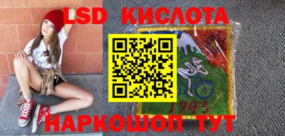 круглые Пушкино