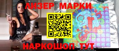 круглые Пушкино