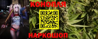 гашиш Пугачёв