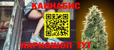 круглые Пушкино