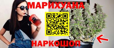 spice Пыть-Ях