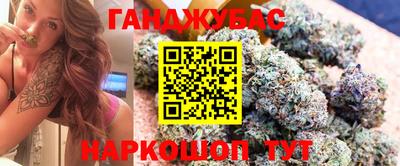 круглые Пушкино