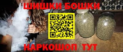spice Пыть-Ях