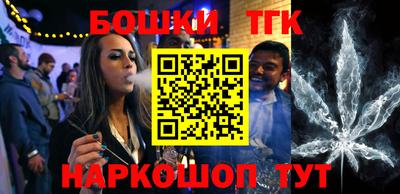 spice Пыть-Ях