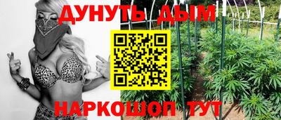 круглые Пушкино