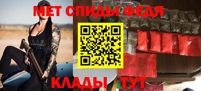 гашиш Пугачёв