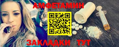 круглые Пушкино