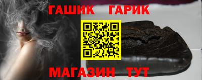 spice Пыть-Ях